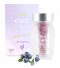 E-Vite Box & Bottle Latest